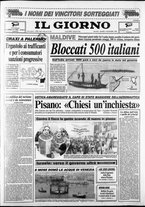 giornale/CFI0354070/1988/n. 236 del 4 novembre